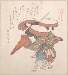  da Kubo Shunman