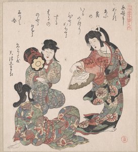  da Kubo Shunman