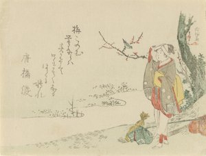 Donna in viaggio si ferma ad ascoltare un uccellino, 1797