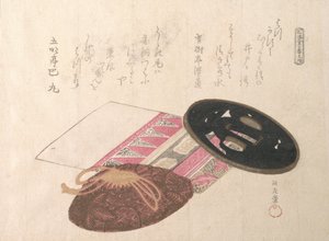 Guardia della spada Tsuba e borse, XIX secolo da Kubo Shunman