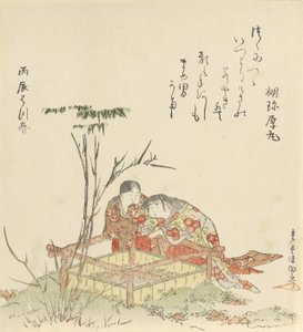 Due bambini vicino a un pozzo, 1796, anno del drago da Kubo Shunman