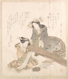  da Kubo Shunman