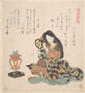  da Kubo Shunman