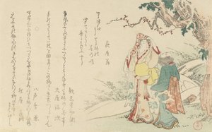 Donna in Viaggio con Assistente, 1799