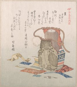 da Kubo Shunman