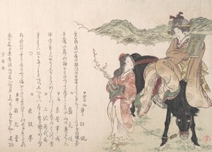Giovane donna sul dorso di un cavallo accompagnata da una conducente da Kubo Shunman