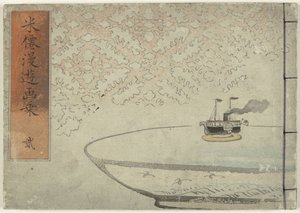 Album dei viaggi di Beisen - parte 2 da Kubota Beisen
