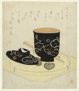 Una ciotola di lacca da Kubota Shunman