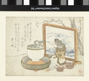 Un giovane uomo nutre un drago da Kubota Shunman