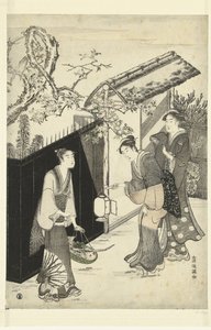 La casa del poeta kyoka di notte