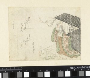Dama di corte sulla veranda da Kubota Shunman