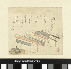 Utensili da cucina su un ceppo da Kubota Shunman