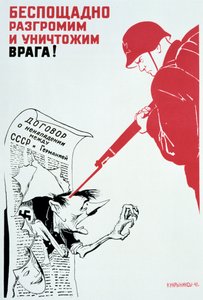 Colpiamo e annientiamo il nemico! da Kukryniksy