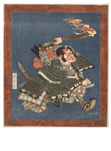 Attore Kabuki, Ichikawa Danjuro VII (stampa su legno su carta) da Kuninaga Utagawa