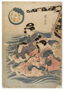 Scena primaverile di giovani donne in viaggio da Kuninaga Utagawa