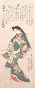 Collezione Pioggia di Primavera Harusame shu, vol. 1: Cortigiana in stile Genroku da Kuninao