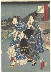 Festival del tempio da Kunisada (II) , Utagawa