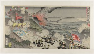 La feroce battaglia nella provincia di Mukden in Manciuria da Kunisada (III) , Utagawa