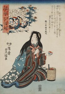 Ono no Komachi, dalla serie Parodie dei Sei Immortali Poetici Nazorae rokkasen, 1847-1852