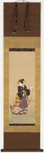 Un Oiran in piedi accanto a un albero di prugne da Kuniyuki Utagawa