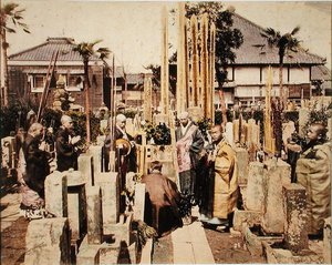 Un funerale giapponese da Kusakabe (attr. to) Kimbei