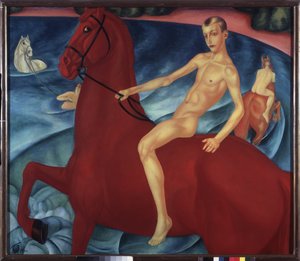 Bagno di un cavallo rosso da Kuzma Sergeevich Petrov Vodkin