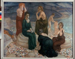 La riva da Kuzma Sergeevich Petrov Vodkin