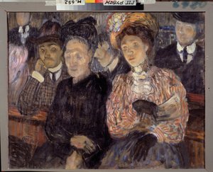 Teatro. Tragedia. (I volti e le espressioni degli spettatori) da Kuzma Sergeevich Petrov Vodkin