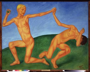 Ragazzi che giocano da Kuzma Sergeevich Petrov Vodkin