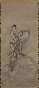 Hotei con Immortali Daoisti: Immortale che Cavalca una Carpa da Kyūseki Tomonobu