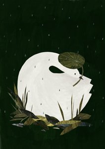 Giorno di pioggia, 2018 da Léa Le Pivert