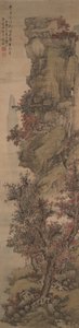 Paesaggio Autunnale da Lan Ying