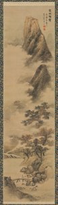 Schiarite Autunnali nelle Montagne Chu da Lan Ying