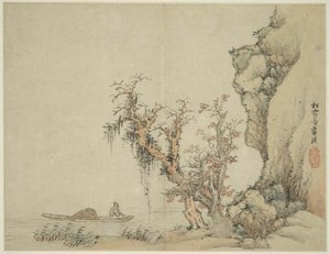 Paesaggio nello stile dei maestri antichi: Songxuezhai Lan Ying