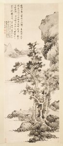 La pura conversazione di Zhi e Xu