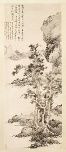 Conversazione Pura di Zhi e Xu, 1643