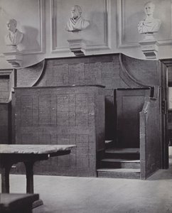 Scuola superiore, Eton da Laszlo Moholy Nagy