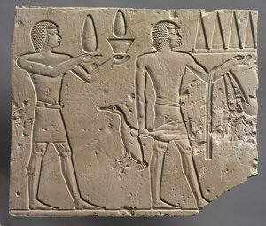 Due portatori di offerte, c.667-647 a.C.