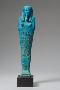 Ushabti per Psammtik nato da Saba-rekhyet