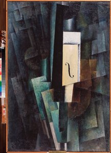 Musica, composizione