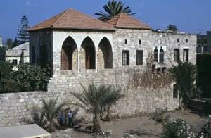 Casa da Lebanese School