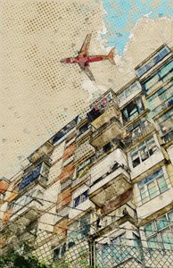 Percorso di volo urbano da Lembayung senja studio [Vintage Poster]