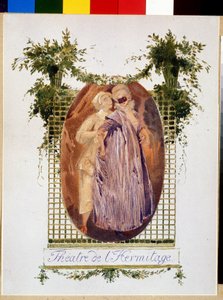 Copertina di un programma del Teatro Ermitage