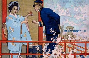 Cartolina creata per la prima di "Madame Butterfly", a Brescia da Leopoldo Metlicovitz