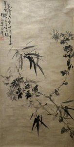 Crisantemi e bambù da Li Fangying