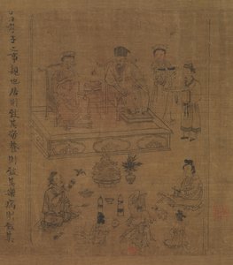 Il classico della pietà filiale, ca. 1085