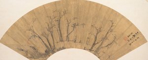 Paesaggio, 1613 da Li Liufang
