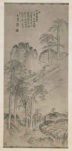 Camminando con bastoni su una collina di pini, dinastia Qing, c.1760