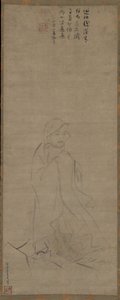 Bodhidharma che attraversa il fiume Yangzi su una canna