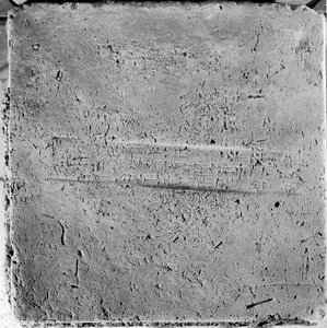Alchimia e chimica antica Iscrizione cuneiforme su un antico mattone babilonese da Unbekannt Unbekannt